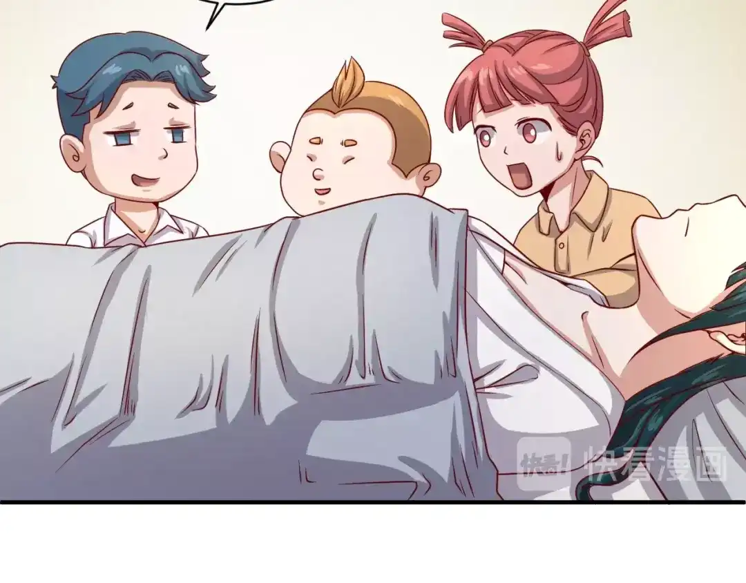 第92页