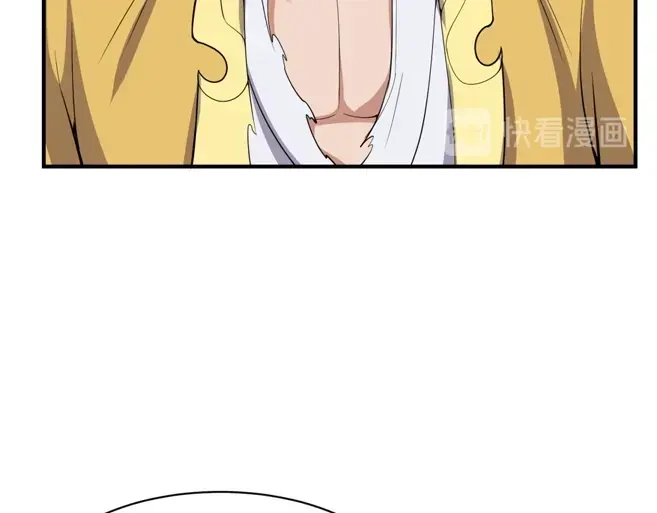 第446页