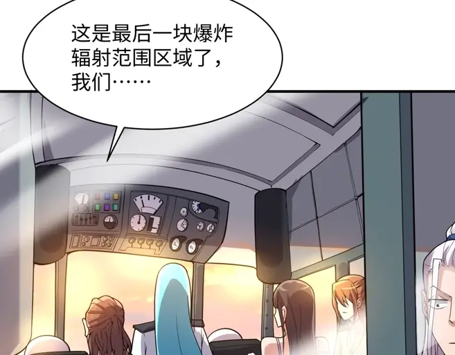 第450页