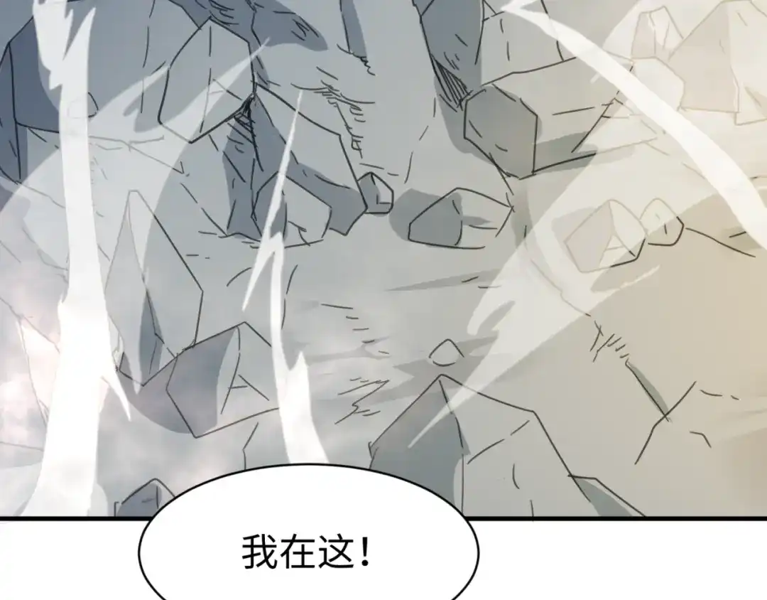 第486页