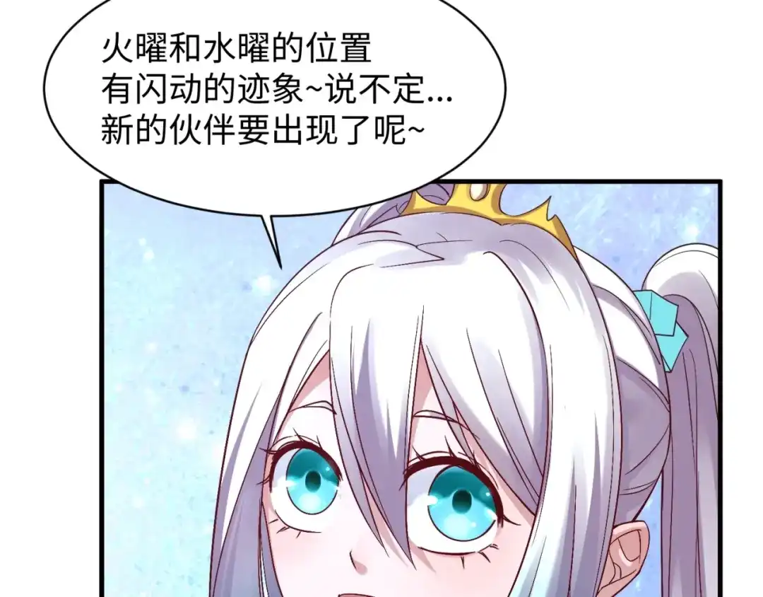 第578页