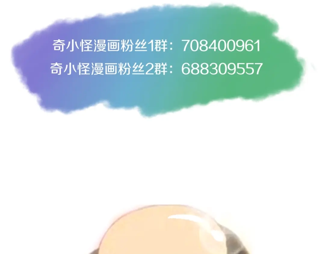 第610页