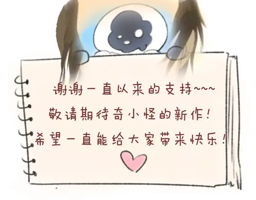 第614页