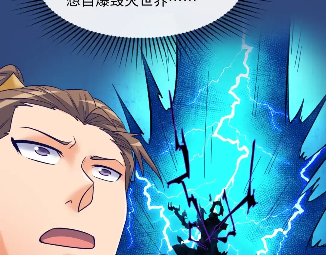 第230页