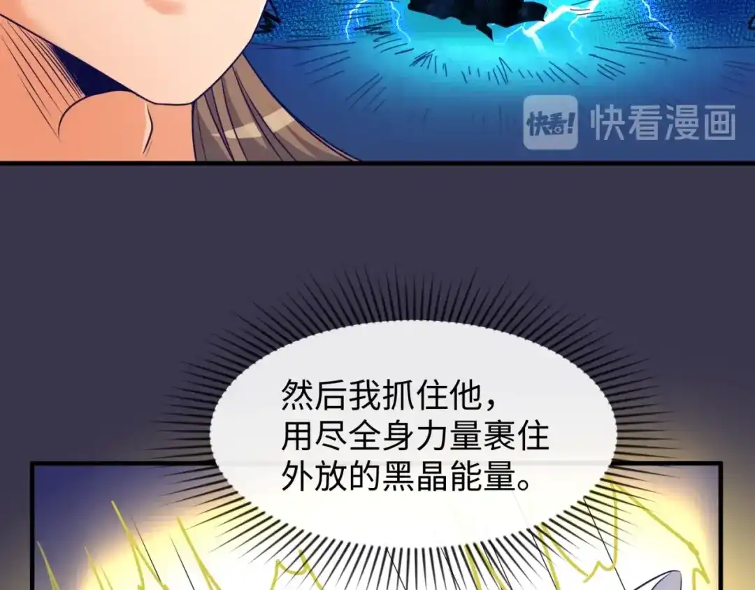 第234页