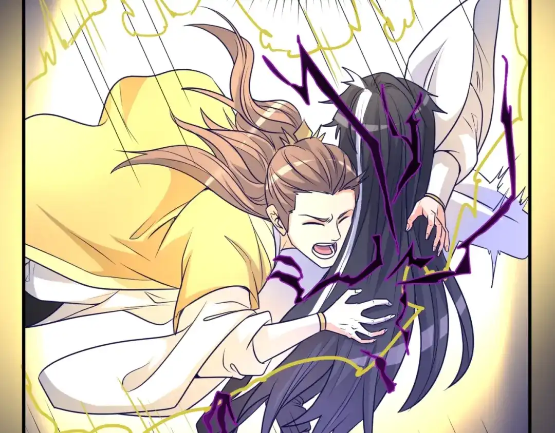 第238页
