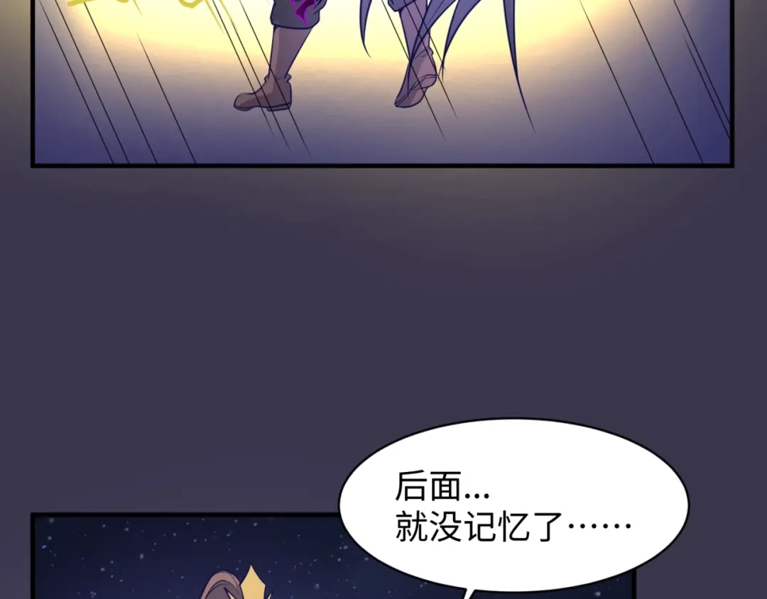 第242页