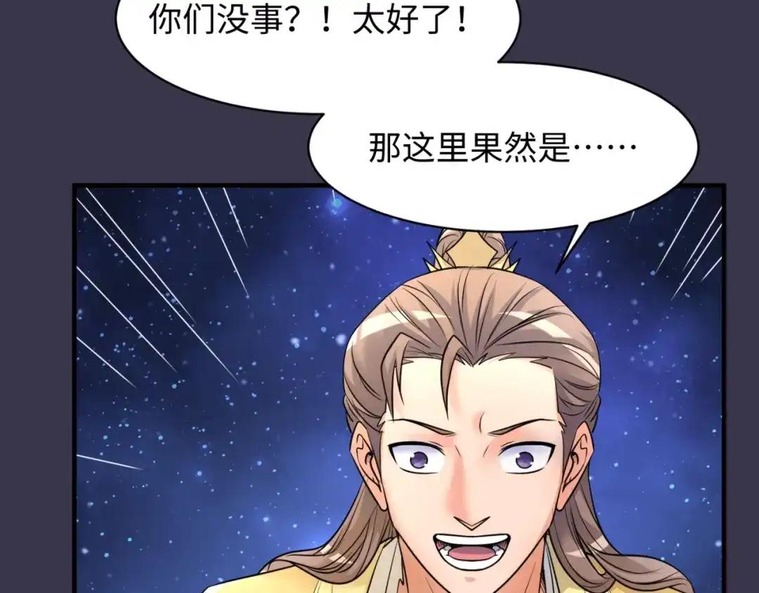 第342页