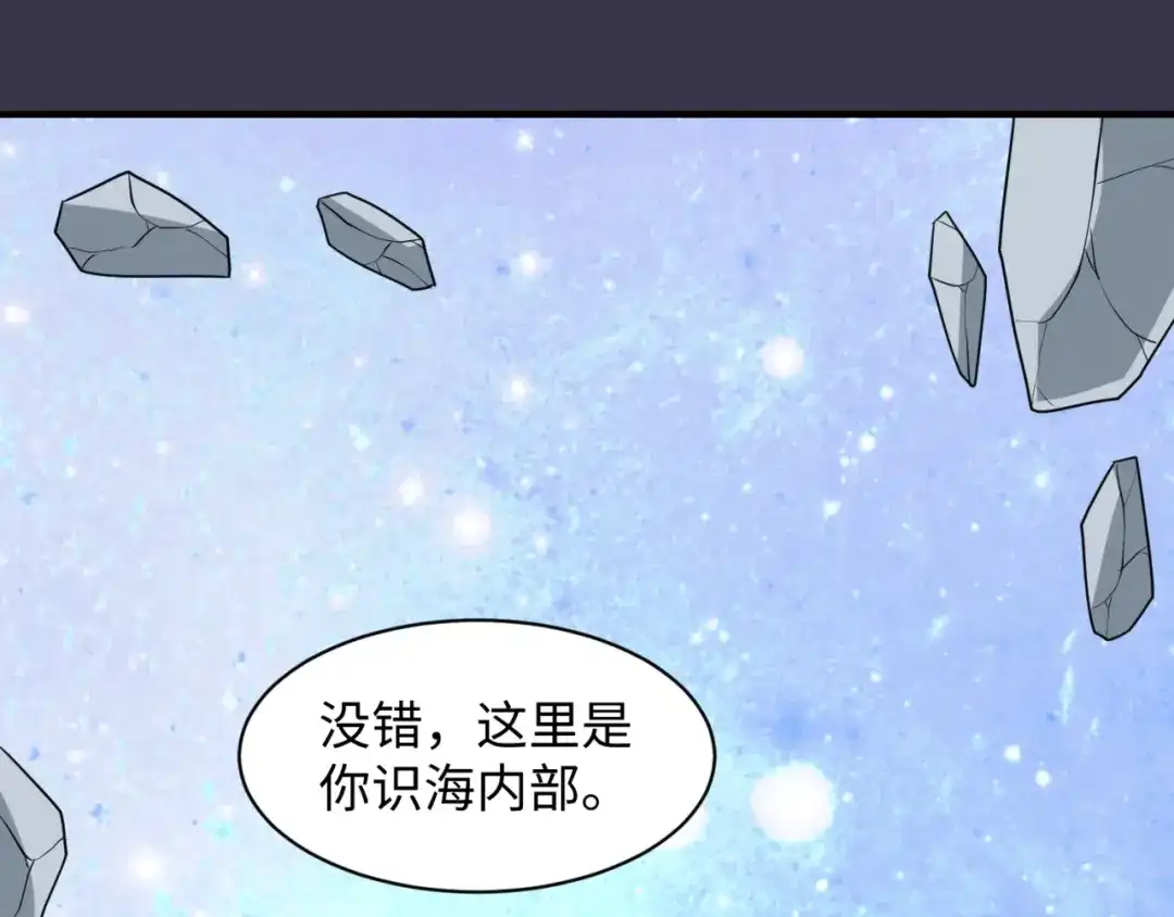 第358页