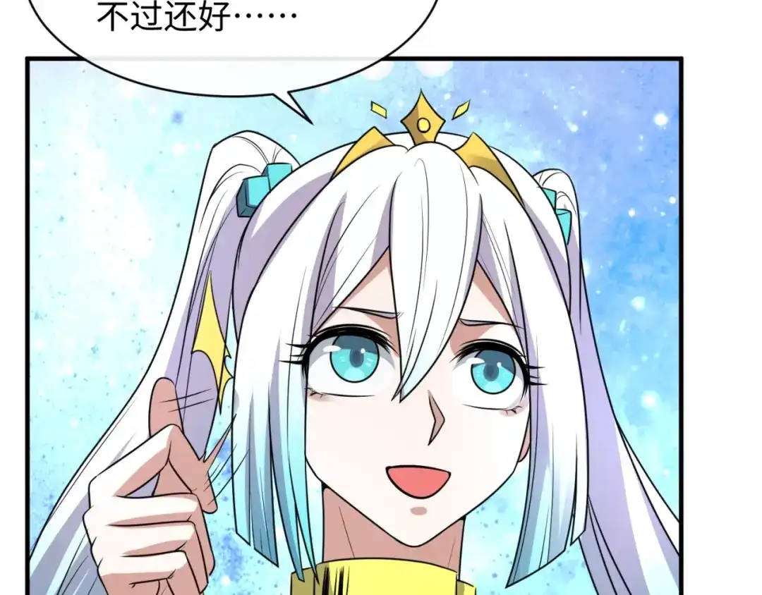 第378页