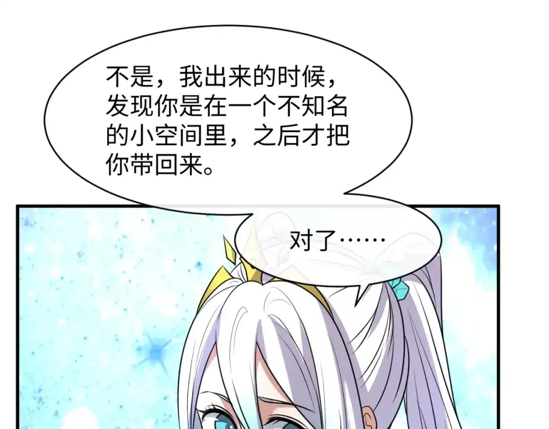 第403页