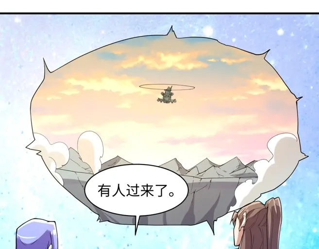 第427页