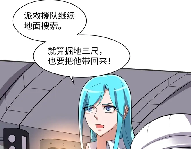 第459页