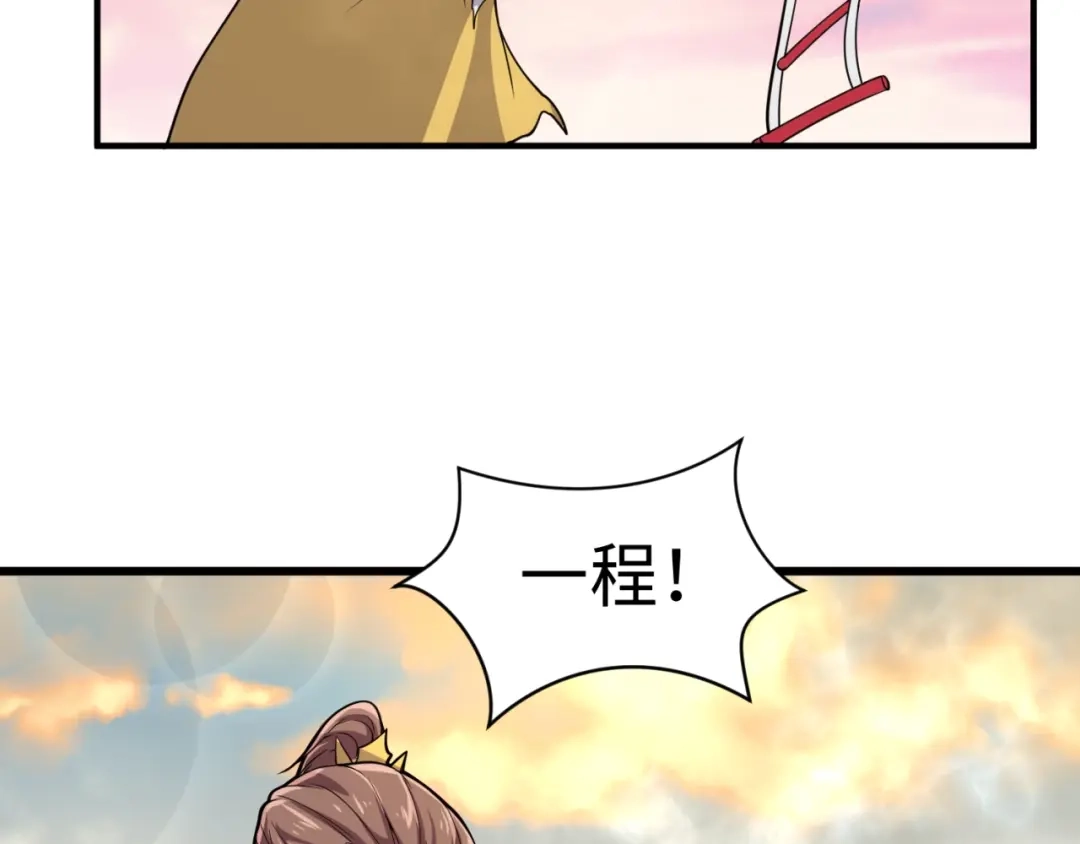 第507页