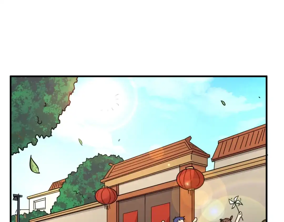 第527页