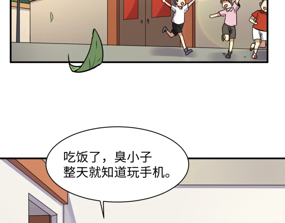 第531页
