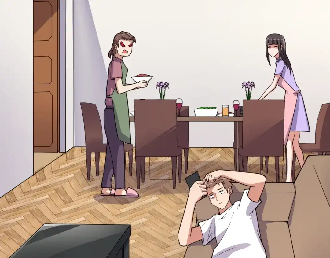 第535页