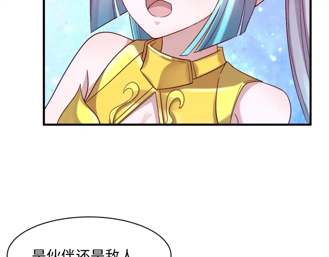 第583页