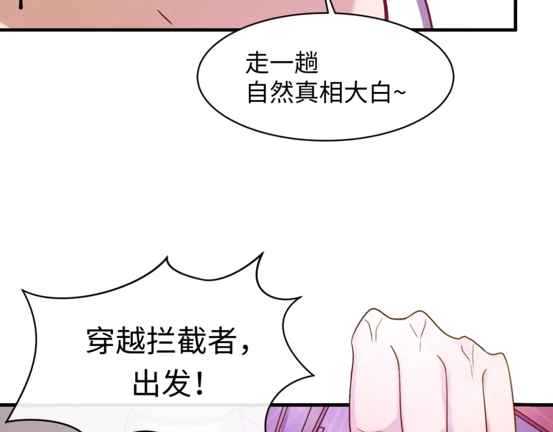 第591页