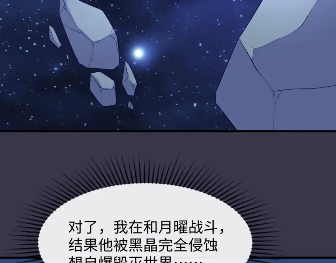 第227页