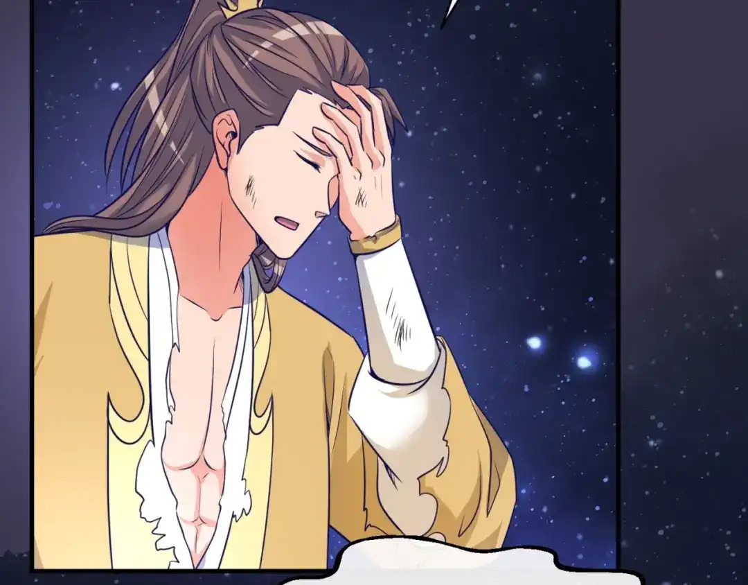 第247页