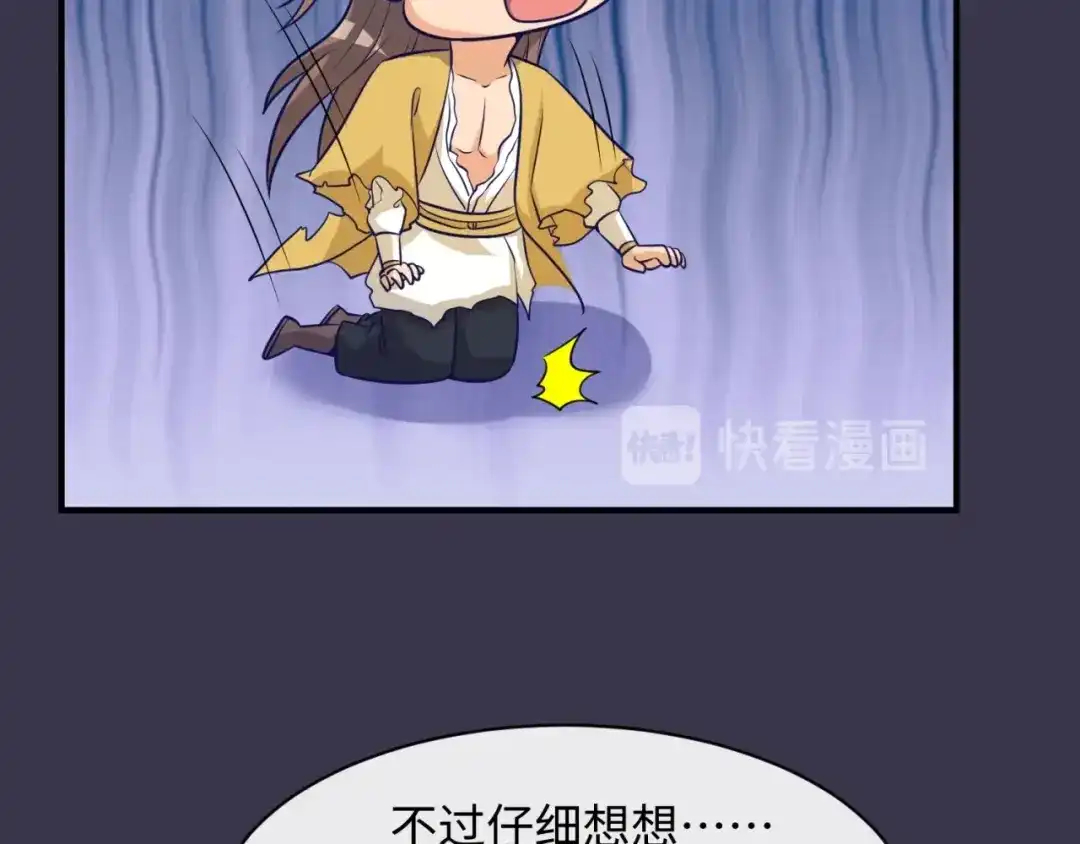 第267页