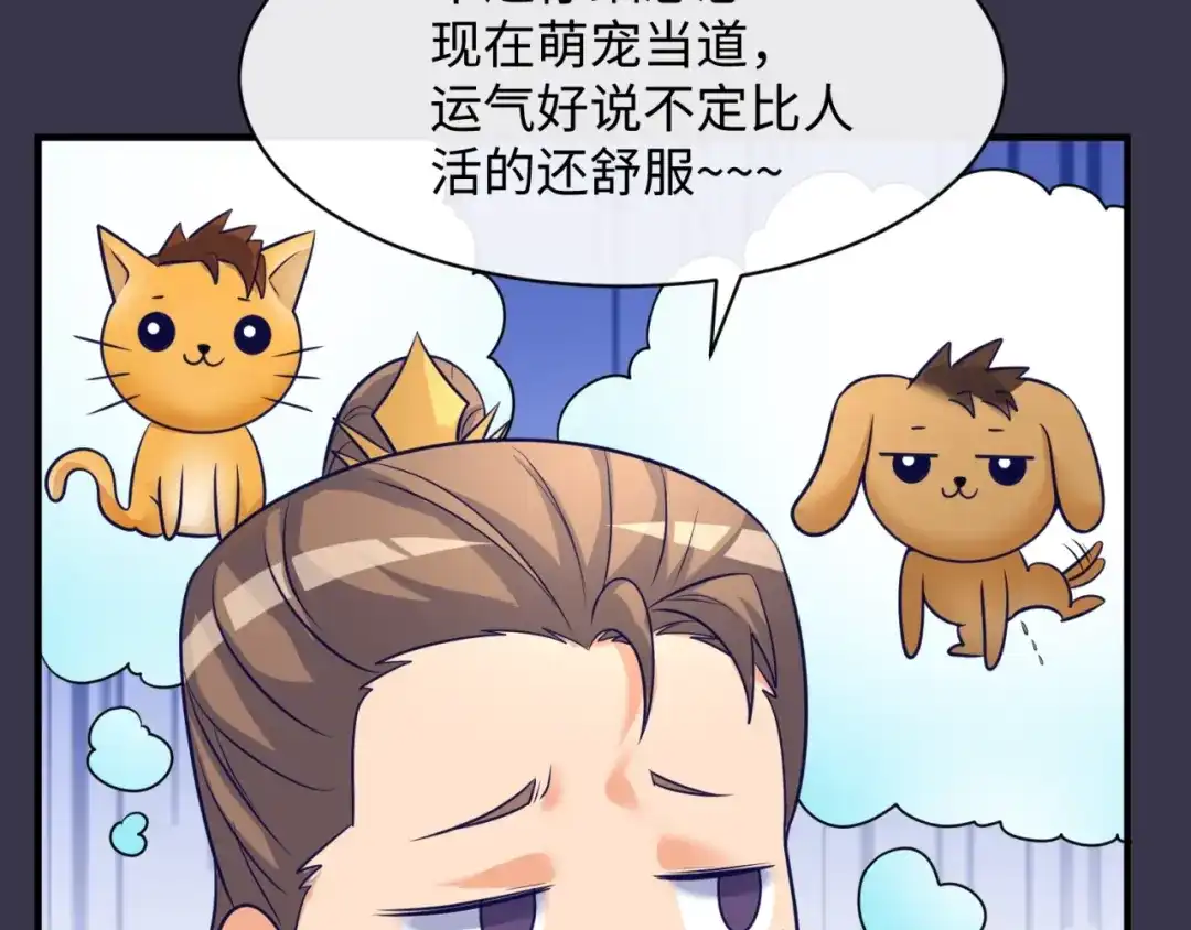 第271页