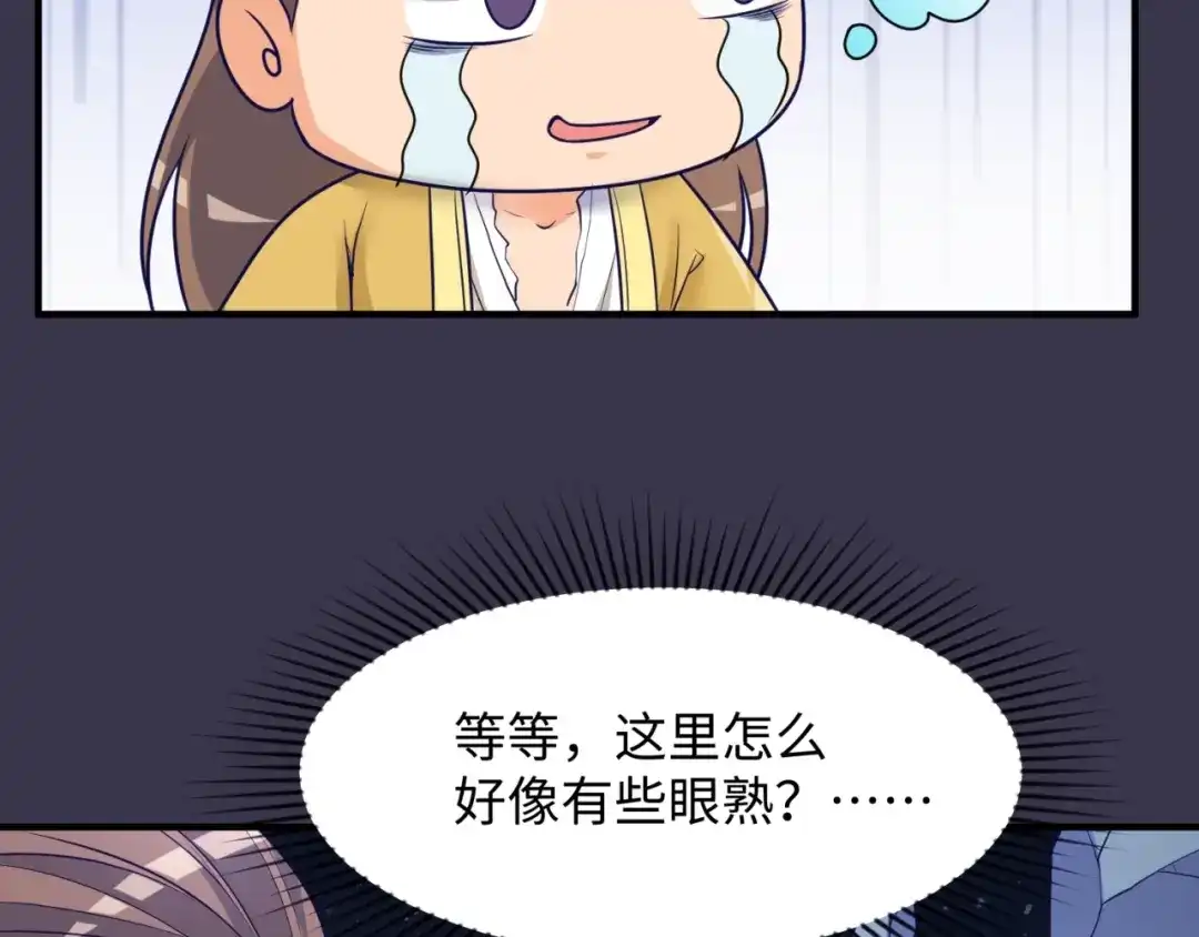 第275页
