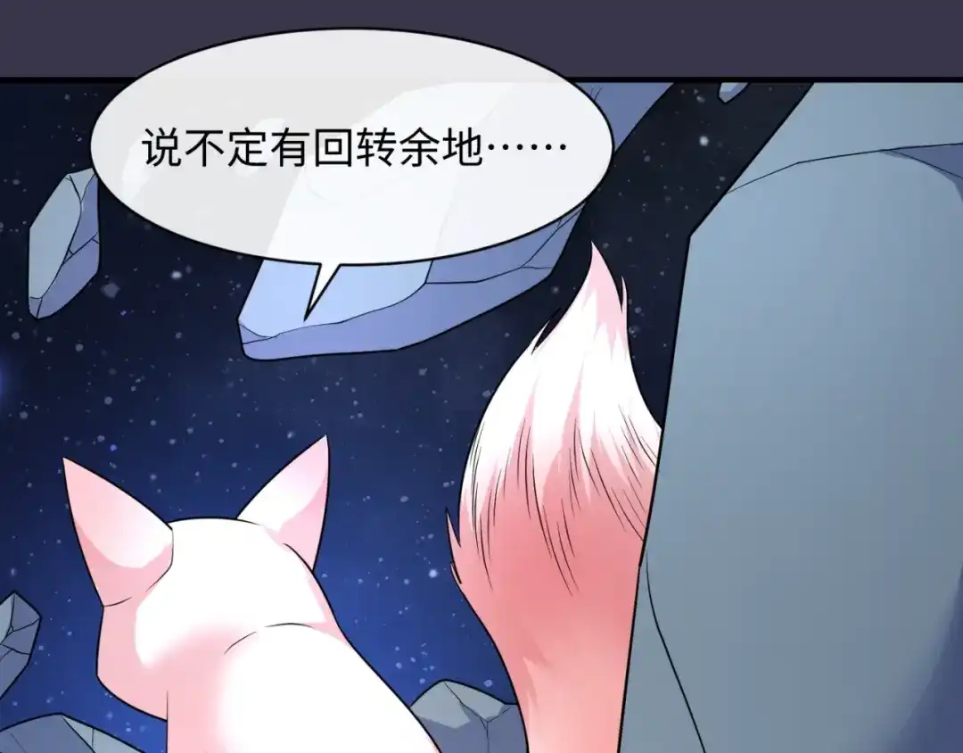 第299页