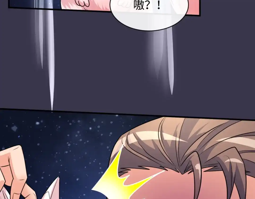第311页
