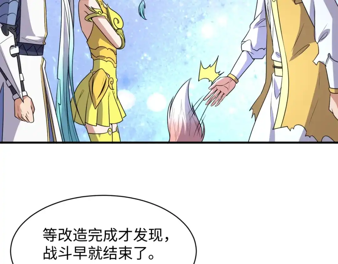 第375页