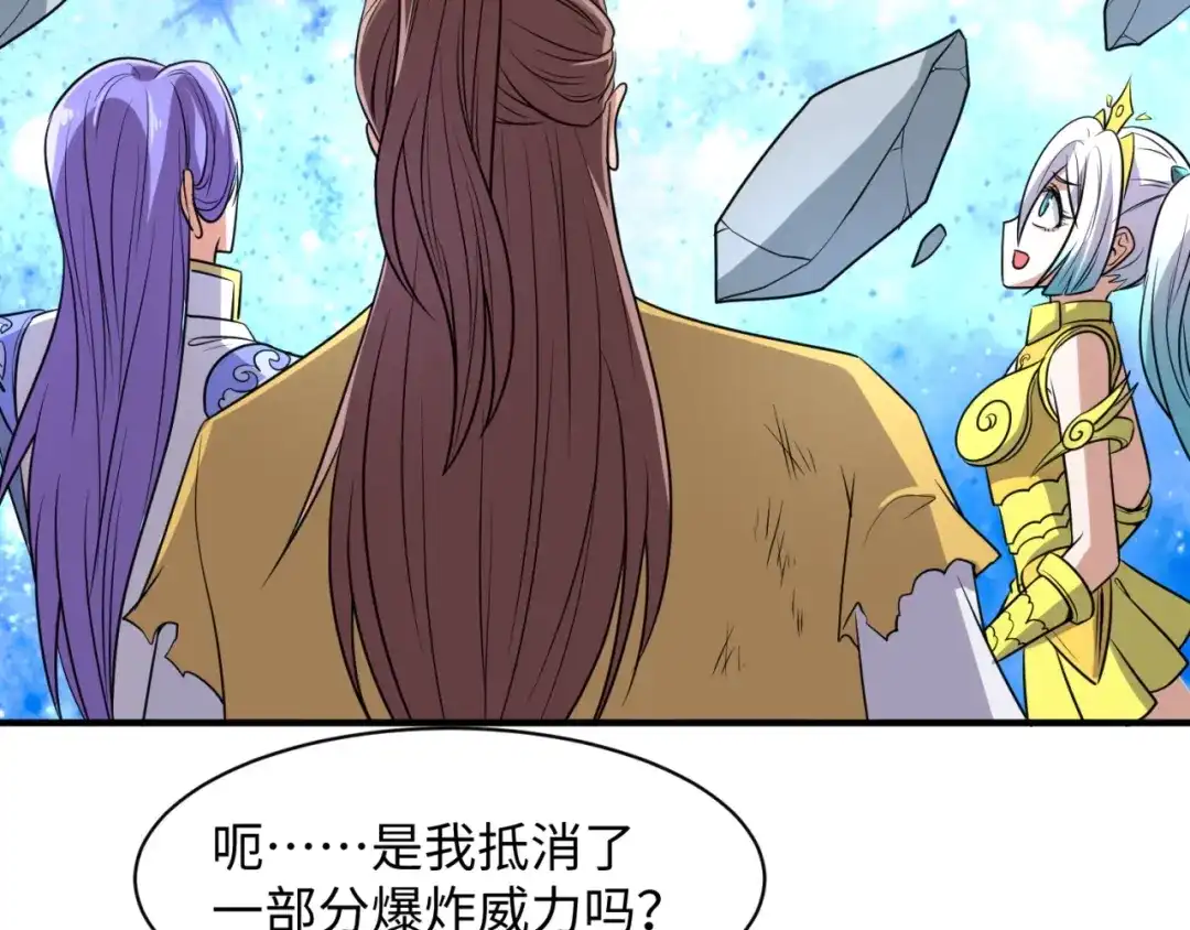 第391页