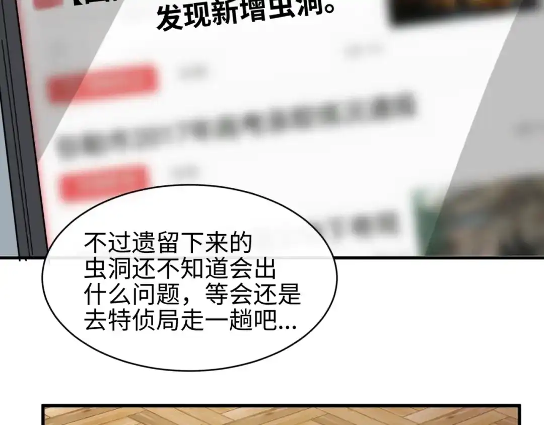 第548页