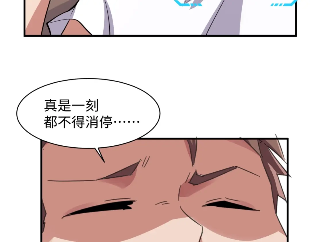 第556页