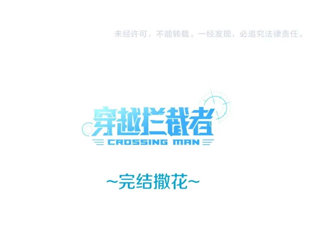 第608页