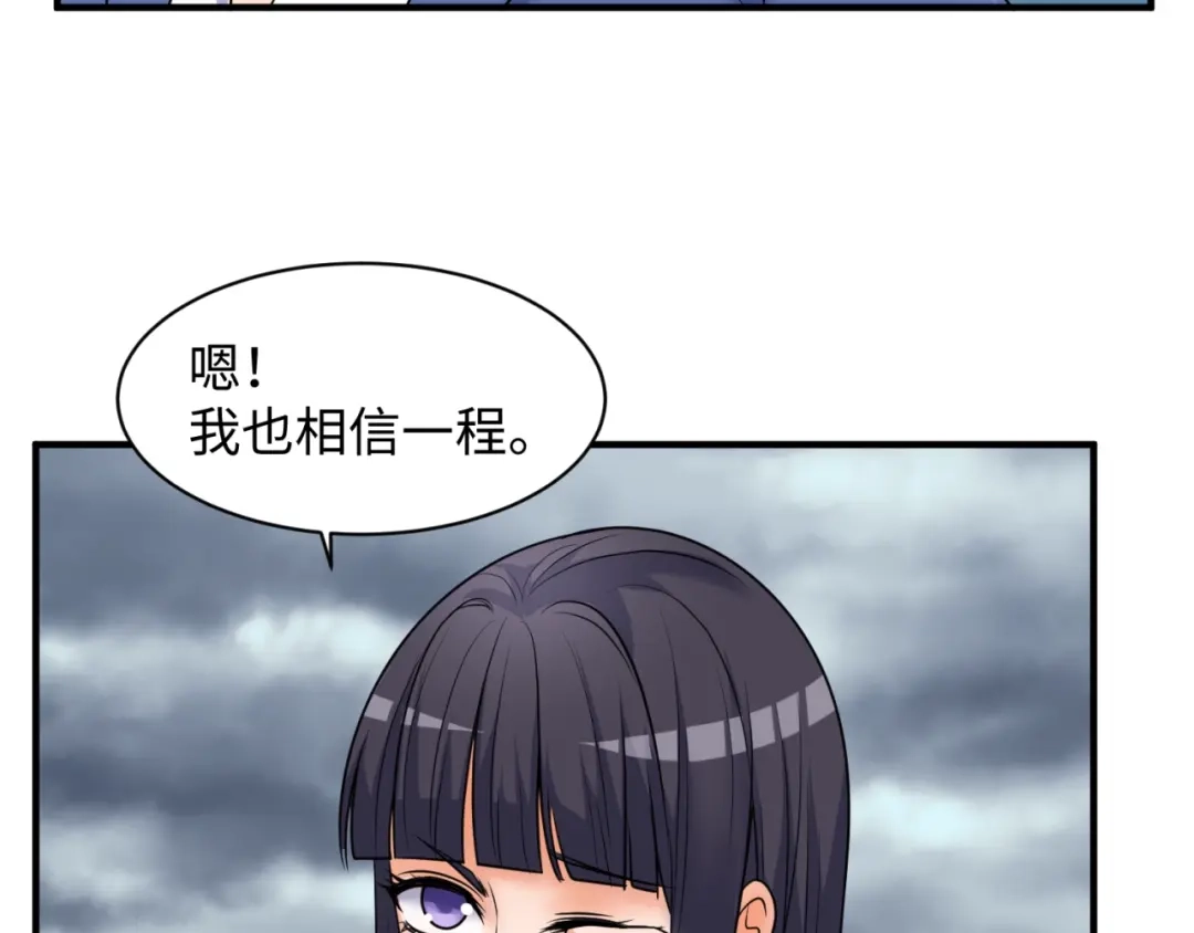 第172页