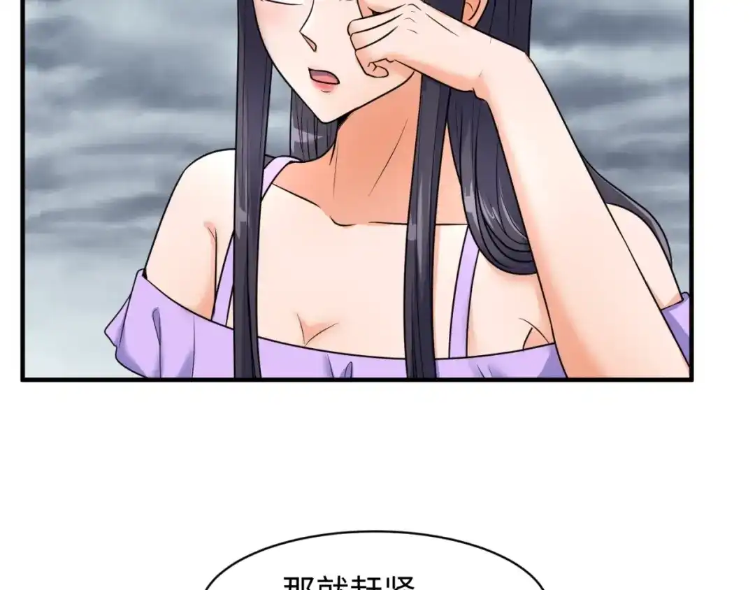 第176页