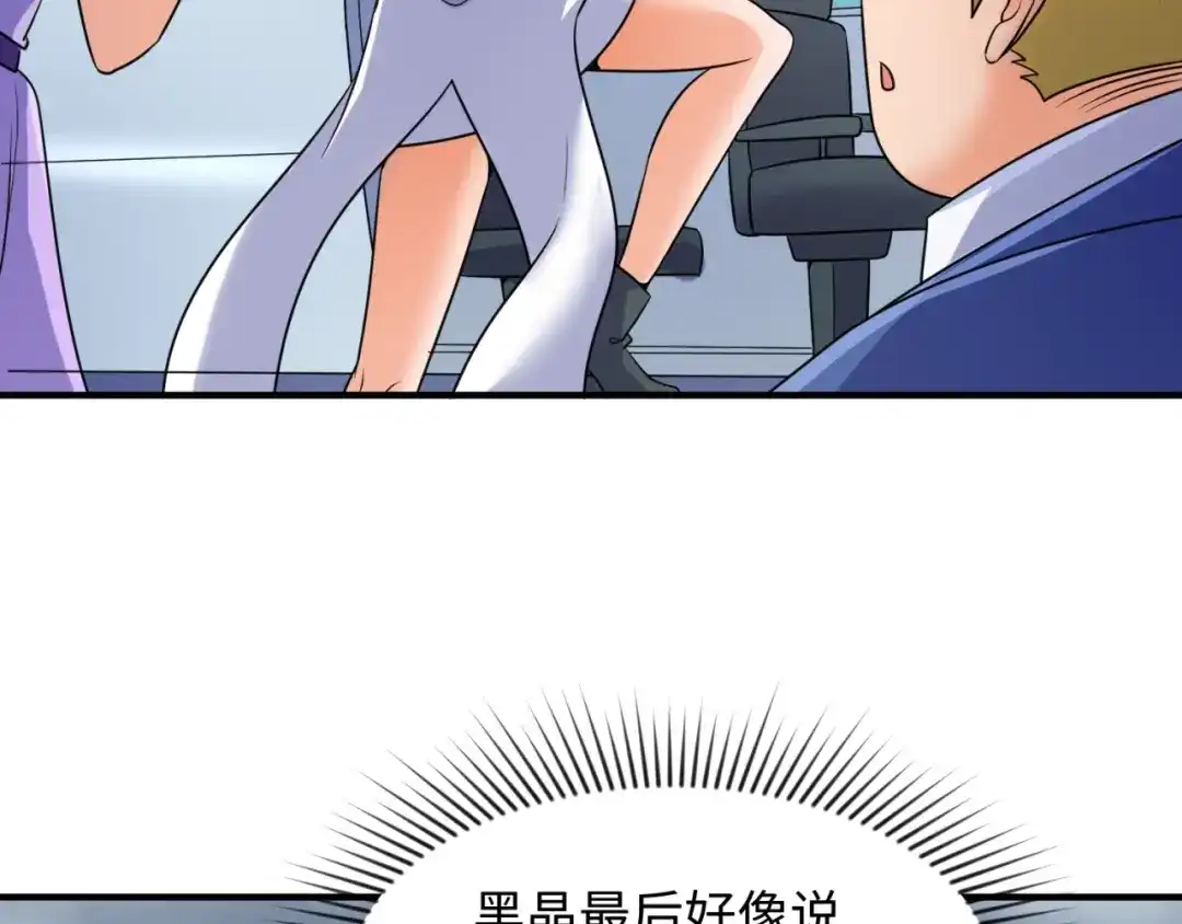 第184页