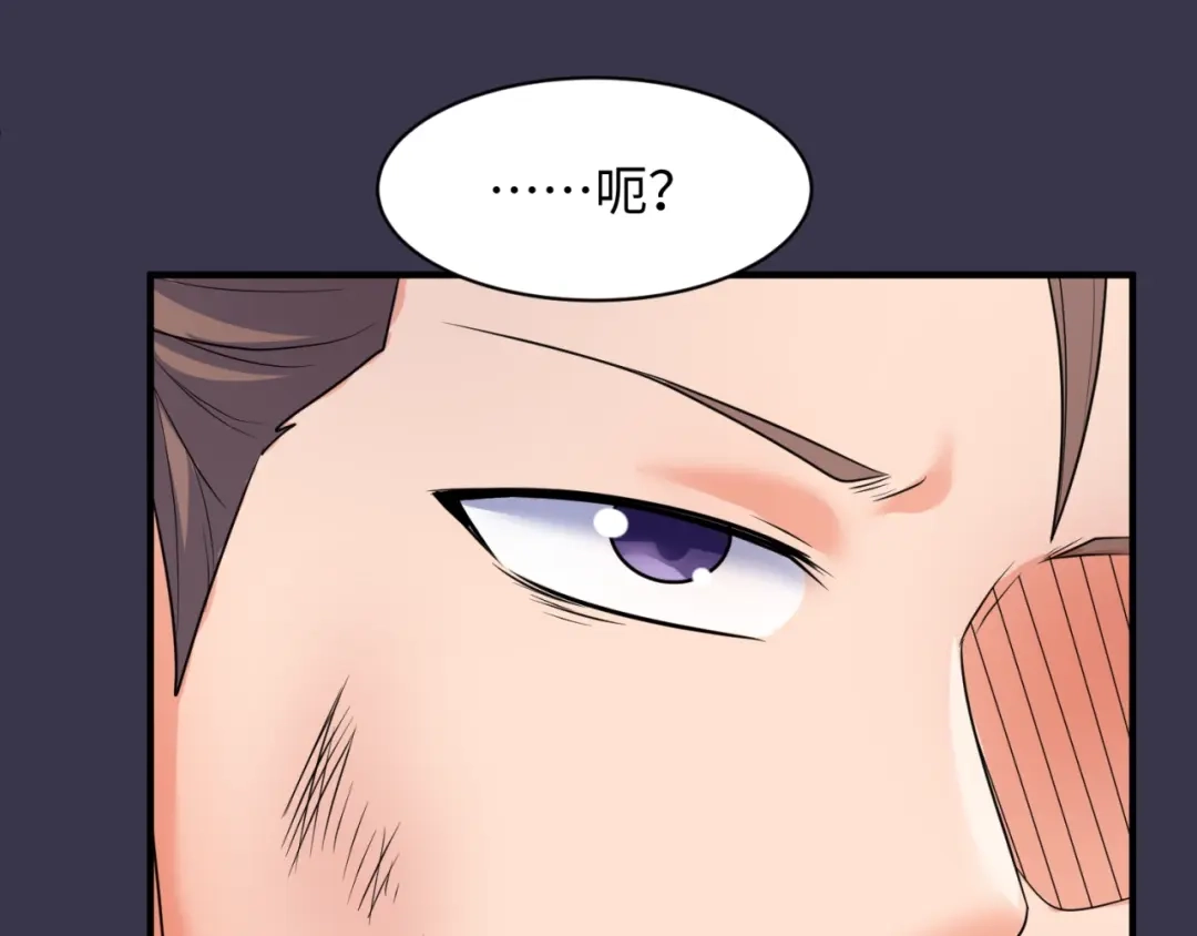 第212页