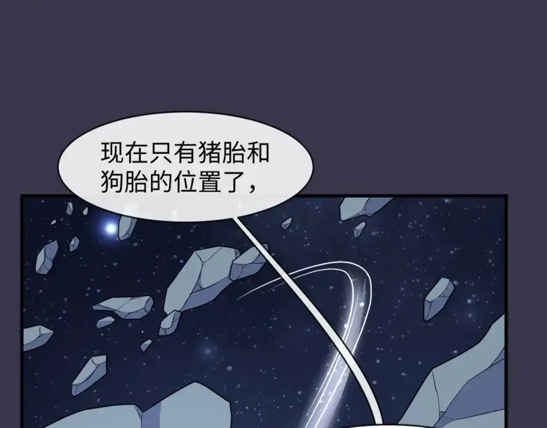 第288页