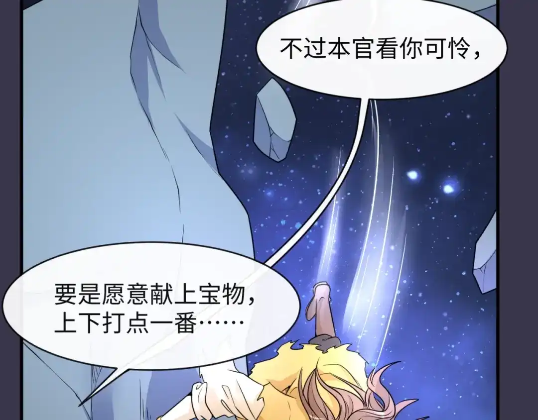 第292页