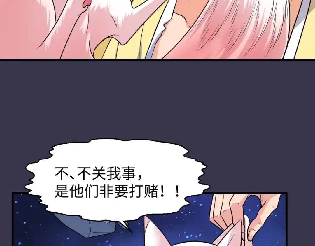 第320页