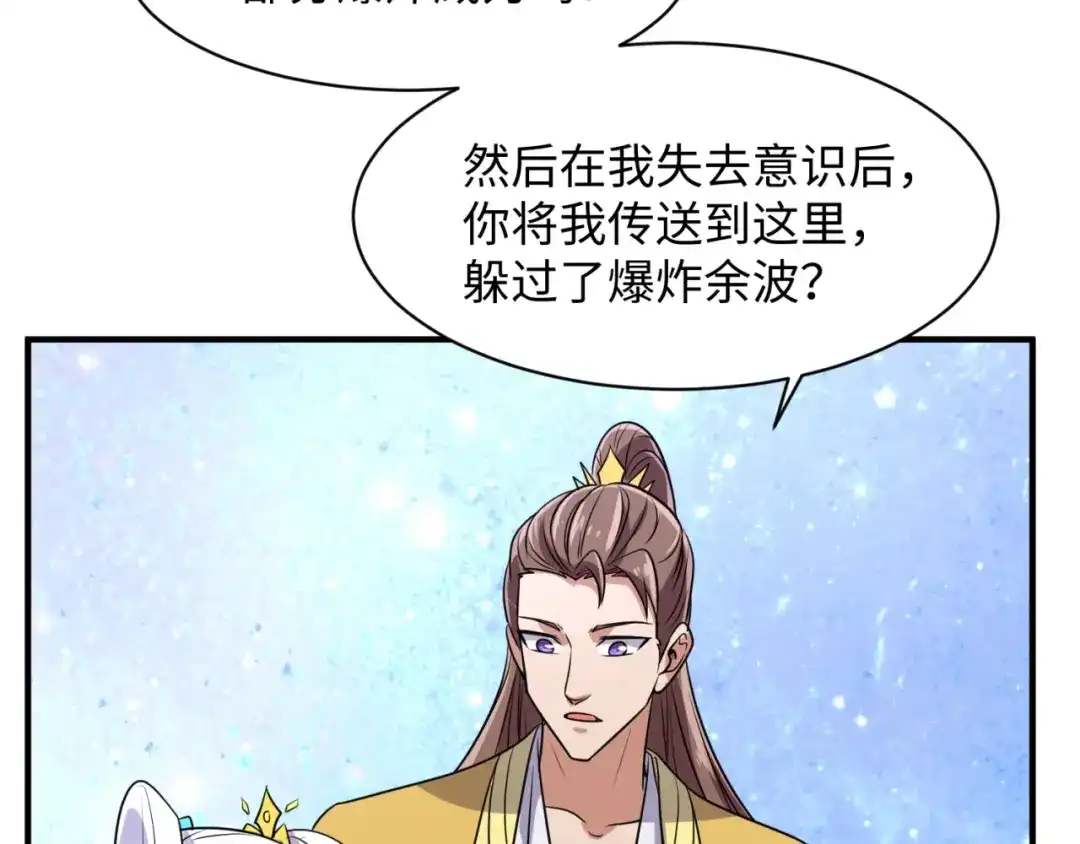 第396页