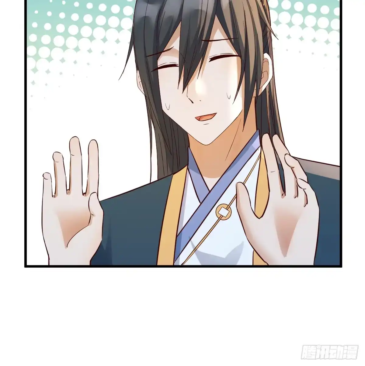 第61页
