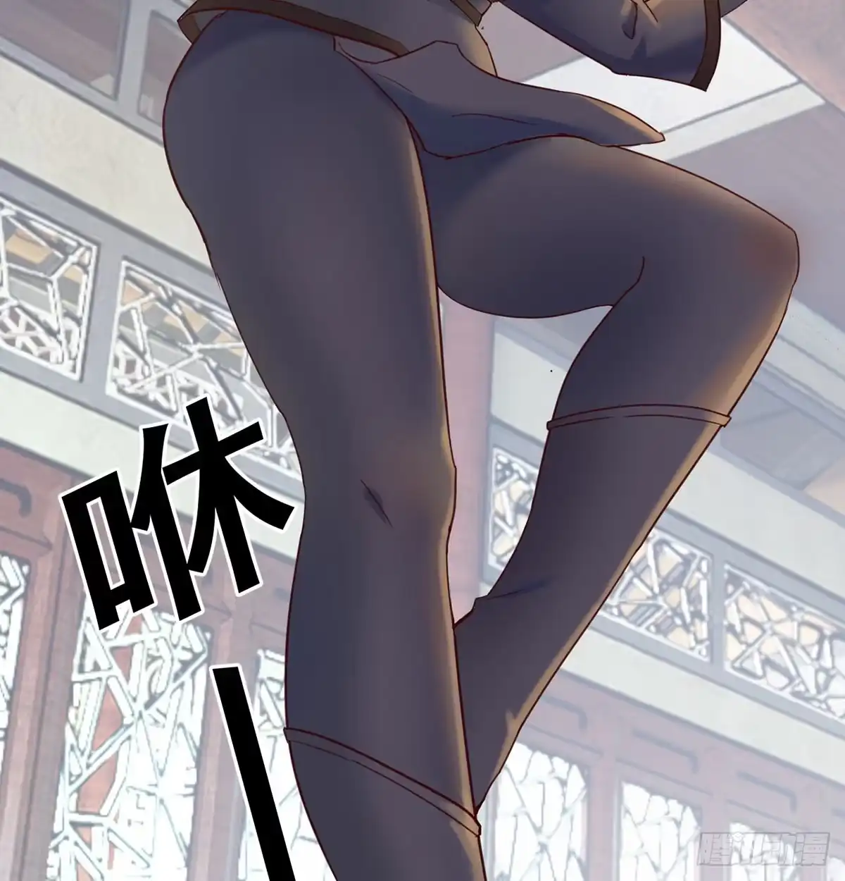 第31页