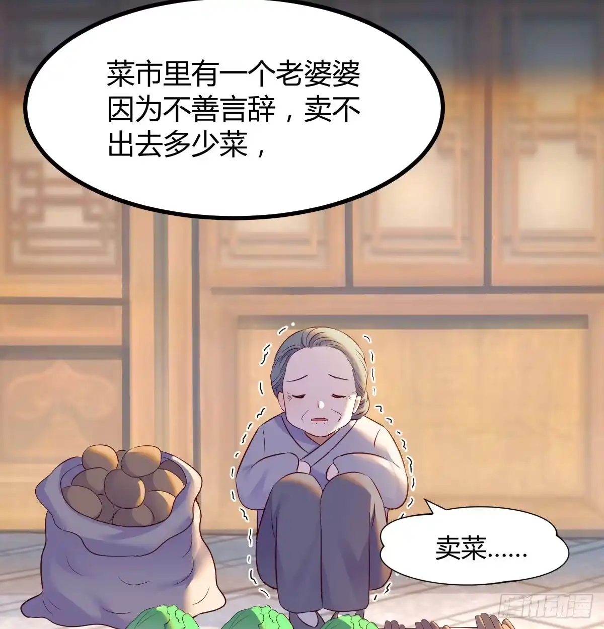 第58页