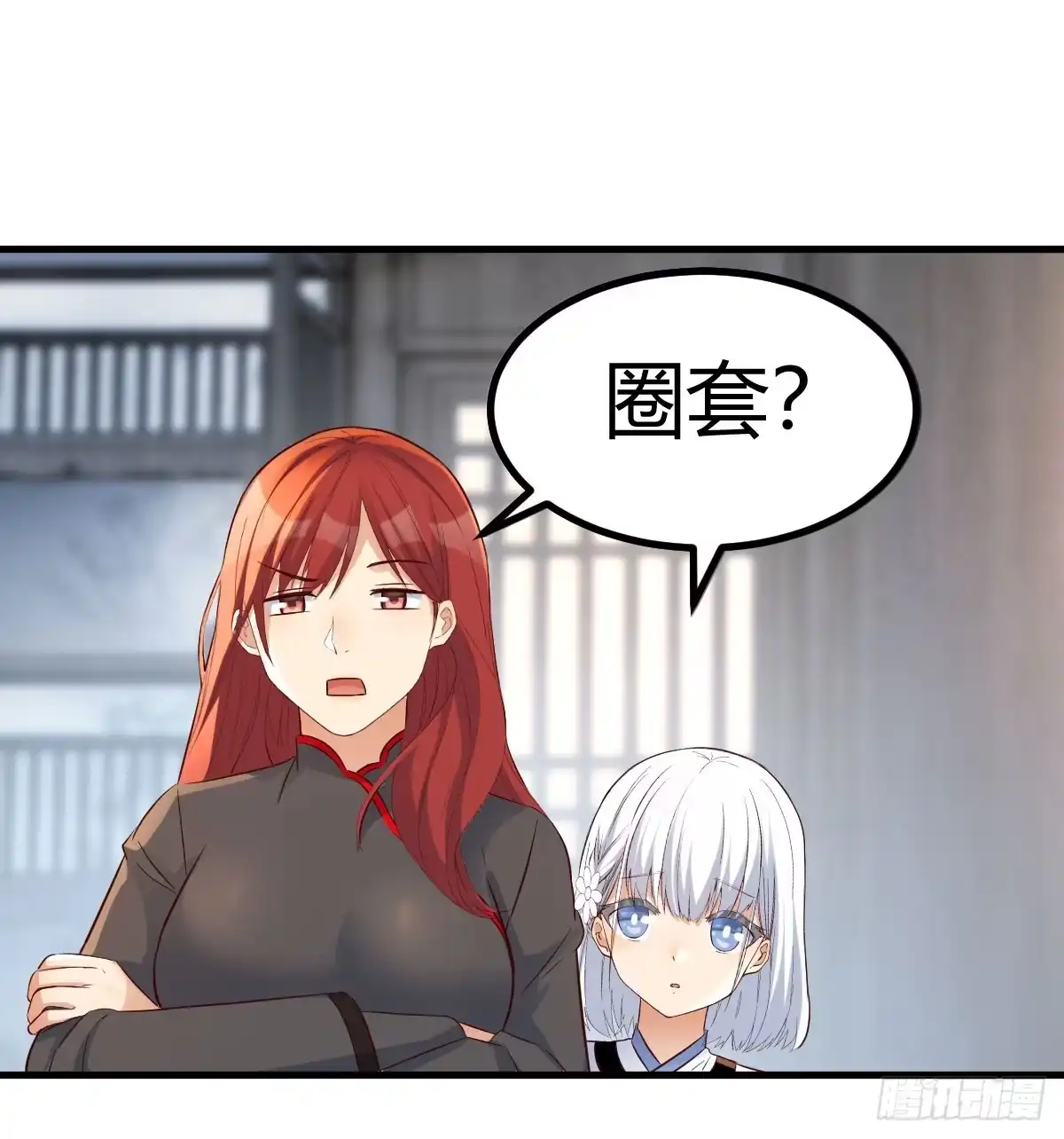第32页