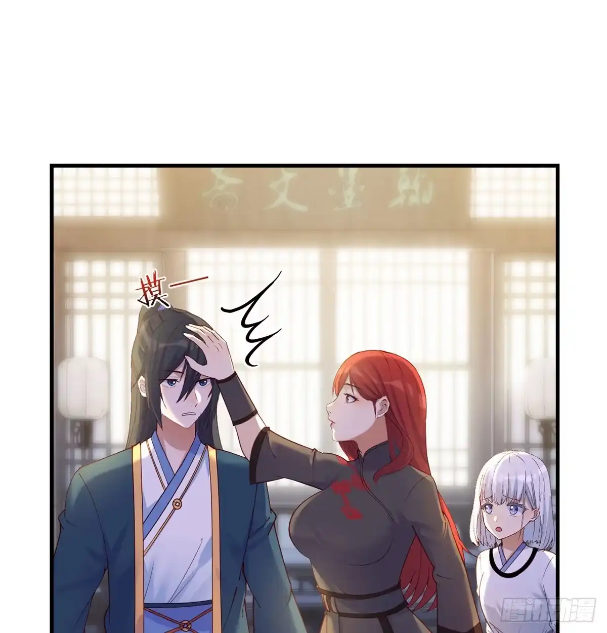 第35页