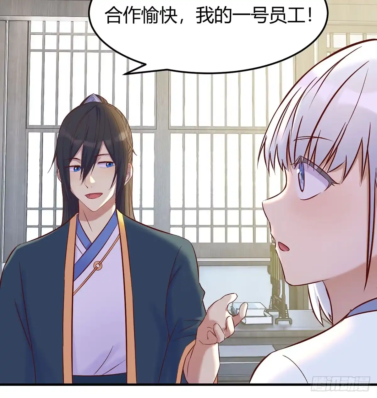 第60页