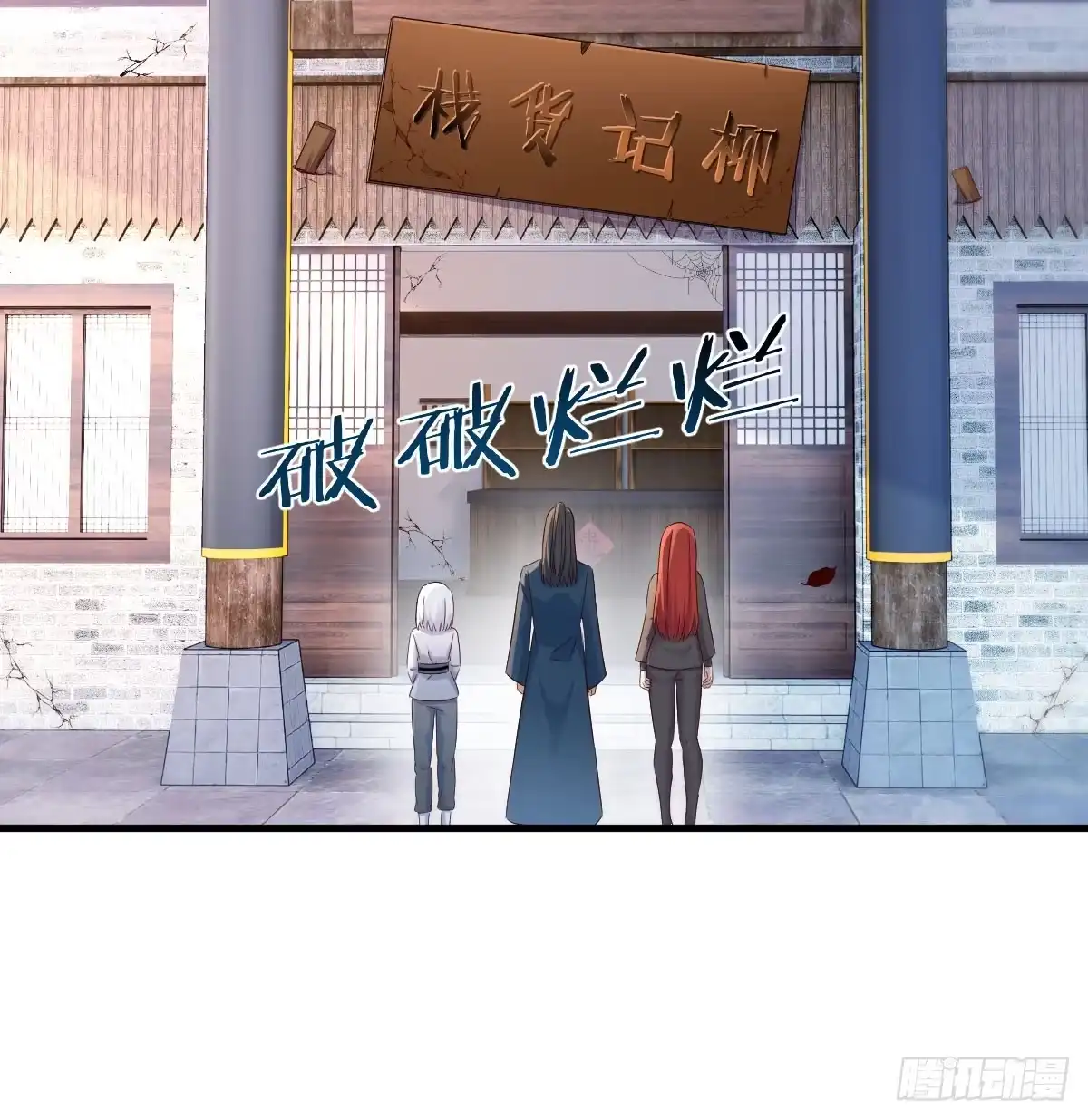 第60页